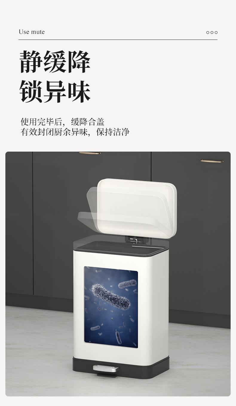成炜新桶详情页_05.jpg