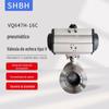 VQ647H/F-16P válvula de esfera em V pneumática de aço inoxidável flangeada para lodo granular, polpa, alta temperatura, resistente ao desgaste, válvula de corte