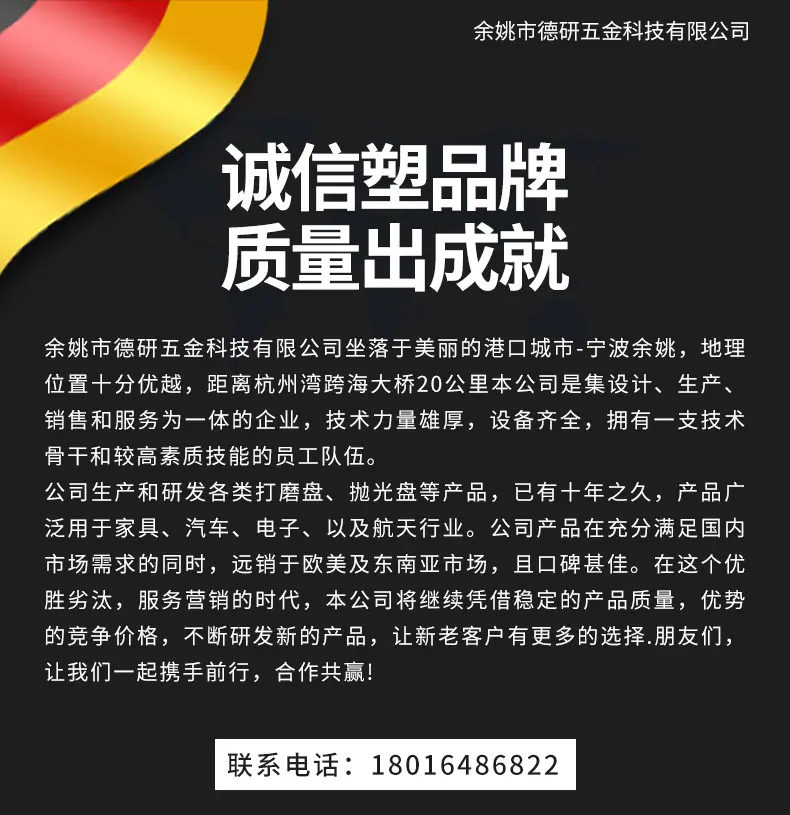 详情_10.jpg