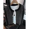 Estilo Old Money Retro Bloque de Color Rayado Cuello Redondo Cárdigan de Punto Unisex Otoño/Invierno Holgado Casual Versátil Suéter