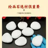 Pedra quente de seixo para artesanato transfronteiriço produto semiacabado à mão fundo branco pedra pintada à mão DIY pintura em pedra cor de seixo branco pintura pintura de pedra