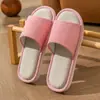 Pantuflas de Lino Estilo Japonés para Mujer, Uso en Casa, Silenciosas para Pareja en Interiores, Antibacterianas, de Algodón y Lino para Todas las Estaciones, Pantuflas para Padre e Hijo para Hombre, Venta al por Mayor