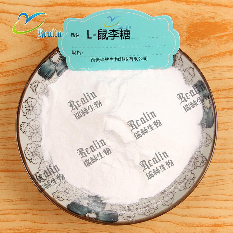 鼠李糖