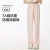 Pantalones Anchos con Protección Solar para Niñas, Pantalones de Seda Helada Delgados de Verano con Protección UV, Pantalones Frescos para Niños, Pantalones Casuales con Caída