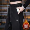Pantalones de Pana para Otoño e Invierno para Hombre 2026 Nuevos Holgados Cónicos Deportivos Largos de Punto Sarga Casual Pantalones de Chándal Hombre