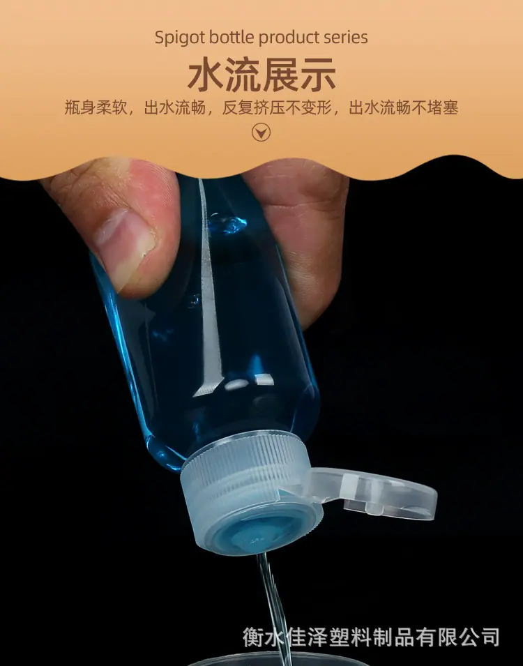 详情_11.jpg