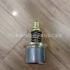 Substituição para Ktvfp25-190D Kaishan Montagem de Válvula de Controle de Temperatura Doméstica Peças e Acessórios da Válvula do Compressor de Ar