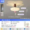 Luminária Ventilador para Sala de Estar Estilo Creme Quarto de Criança Quarto 2026 Novo Modelo Projetor Silencioso Invisível Ventilador Elétrico Integrado Luminária