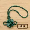 Pingente Semi-Acabado para Nó Chinês Auspicioso de Duas Cores com Borla DIY Artesanal