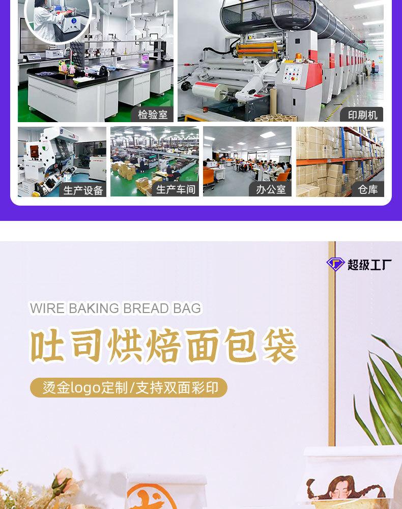 详情页_02.jpg