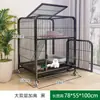 Gaiola para Gatos para Uso Doméstico, Vila Dupla Camada para Gatos Internos com Espaço Livre, Casa de Isolamento para Banho de Gatos, Ninho de Gato, Casa de Gato