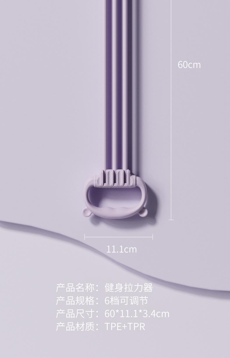小熊拉力器详情页_13
