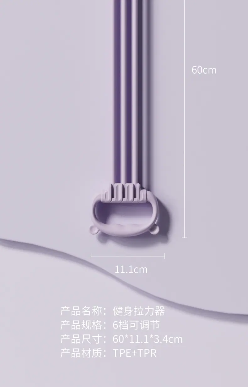 小熊拉力器详情页_13