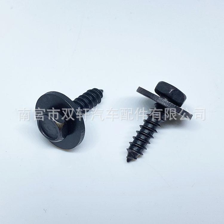 微信图片_20221208194532
