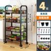 Prateleira de Armazenamento Doméstica para Cozinha, Prateleira para Frutas e Verduras, Prateleira de Armazenamento Espessa Removível de Múltiplas Camadas, Prateleira de Armazenamento para Banheiro, Sala de Estar, Banheiro