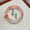 Directamente del Fabricante, Pulsera de Color Blanco Luna de Hielo Azul Champagne de Gama Alta, Pulsera de Piedra Ojo de Gato de Vidrio, Joyería