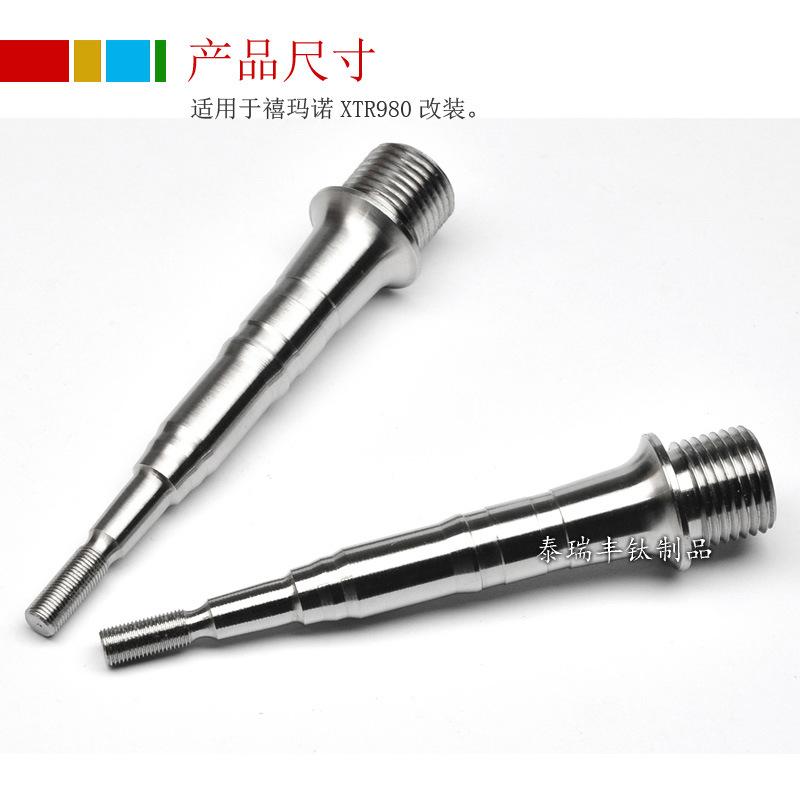 1688xg-018c.jpg