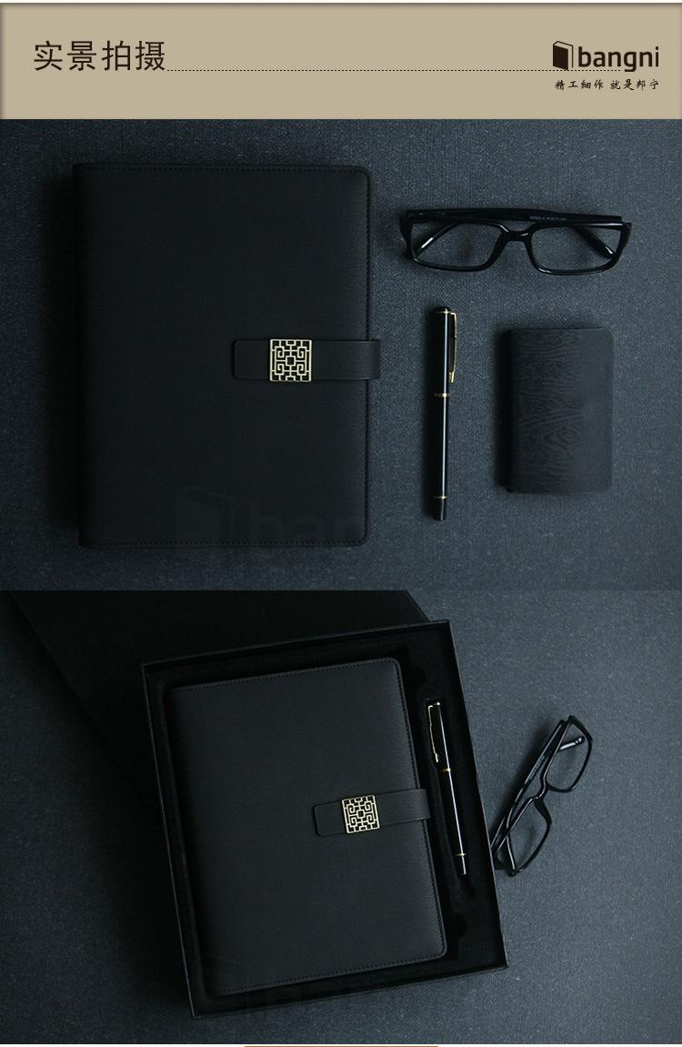 1邦宁详情页（16H25K108）_06