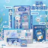 Set de papelería infantil, adecuado para estudiantes de primaria y secundaria, un gran regalo para útiles escolares, premios, recompensas e ideas de regalos creativos