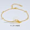 Pulsera de Plata de Ley S925 con Doce Flores, Diosa, Calcedonia Blanca, Hebilla de Paz para Niñas, Nuevo Estilo Chino, Fresca y Sencilla, Nuevo Modelo Primavera y Verano