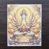 Pintura Thangka Dorada Semi-Pintada a Mano al por Mayor Núcleo Zorro Hada Zorro de Nueve Colas Changming Vida Pasada y Vida Presente Lienzo Thangka Se Puede Personalizar