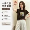 Fábricas Treze de Guangzhou fornecem camisetas de algodão canelado para mulheres diretamente da fábrica de origem, tops de manga curta slim fit para o verão, exclusivamente para atacado