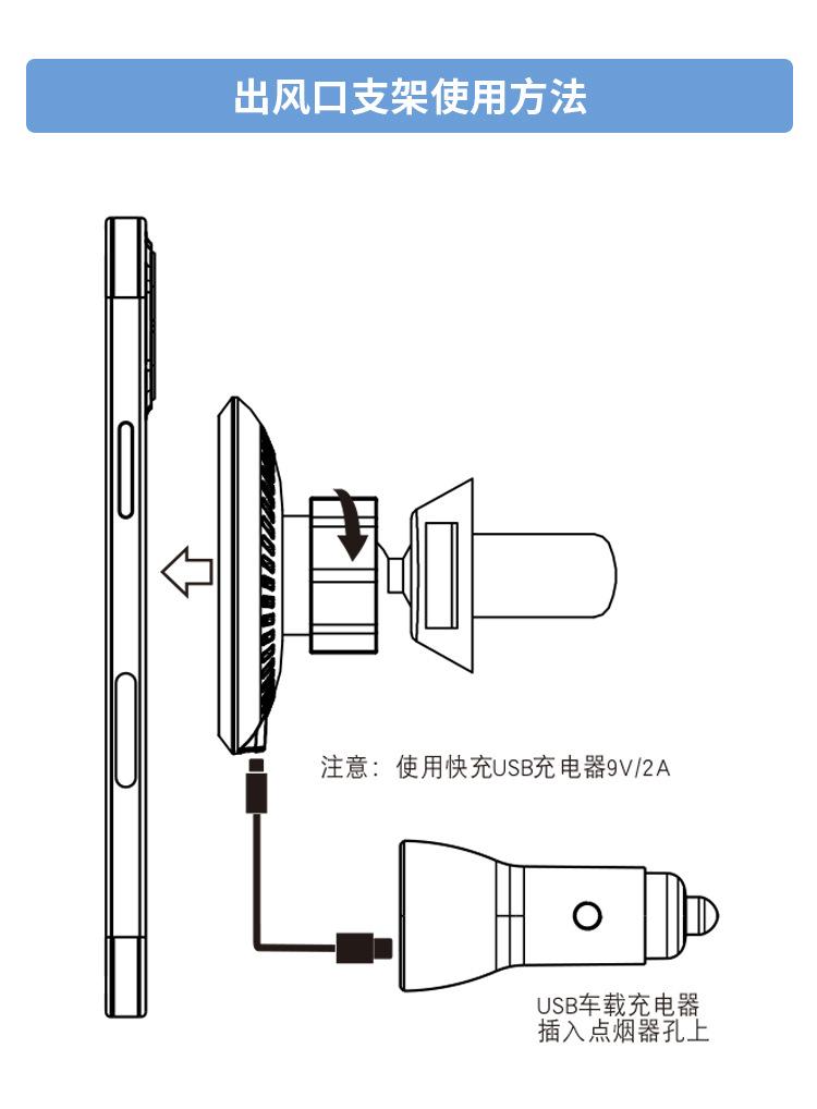 详情页_14