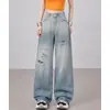 Jeans Minimalista Único Lavado Rasgado Verão Estilo Americano Desgastado Calças Wide-Leg Calças Femininas Zhengzhou Calças Compridas