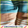 Tiras Cortadas de Monofilamento al por Mayor, Materias Primas para Manualidades de Tejido de Paja, Tejidos de Papiro para Tejer, Tejidos de Papel de Varios Colores, Gran Cantidad y Alta Calidad