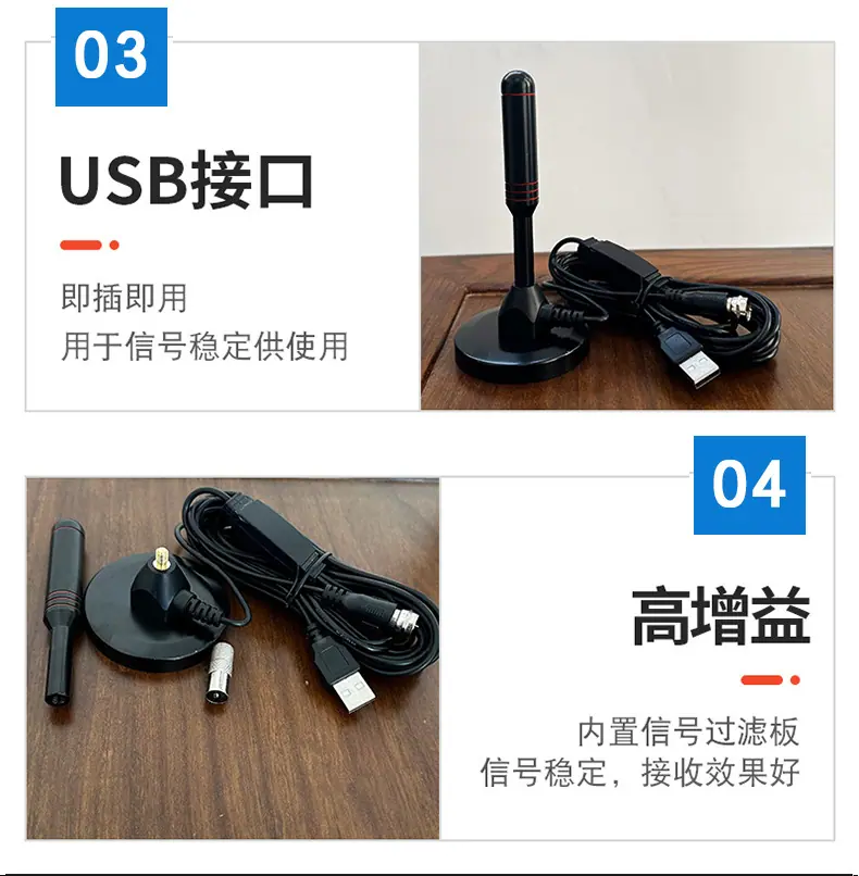 详情-08