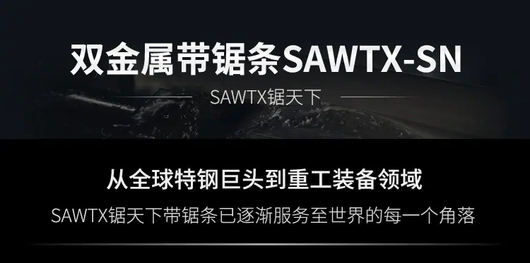 描述 (1)