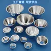 Copa reflector LED COB material de aluminio 20 28 30 35 65 70 75 85 92 126 a 165 mm copa reflector