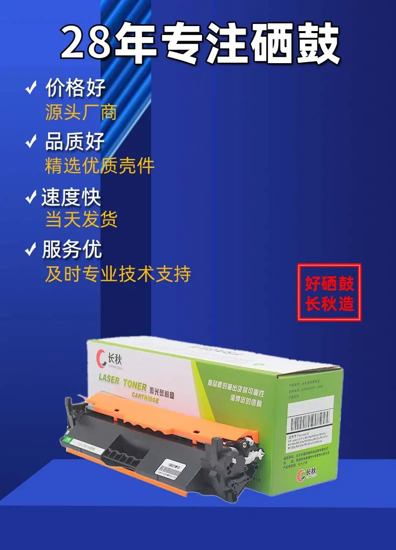 详情页01.jpg
