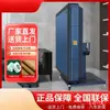 Máquina de Mahjong Totalmente Automática, Nuevo Modelo 2024, Mesa de Comedor Silenciosa, Mesa de Mahjong Calefactora Eléctrica Plegable de Doble Propósito
