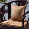 Nuevo Cojín de Silla Circular Estilo Chino Cojín de Silla Caoba Cojín de Silla Taishi Esponja Engrosada Taburete de Mesa de Té Silla Sombrero Oficial Sofá