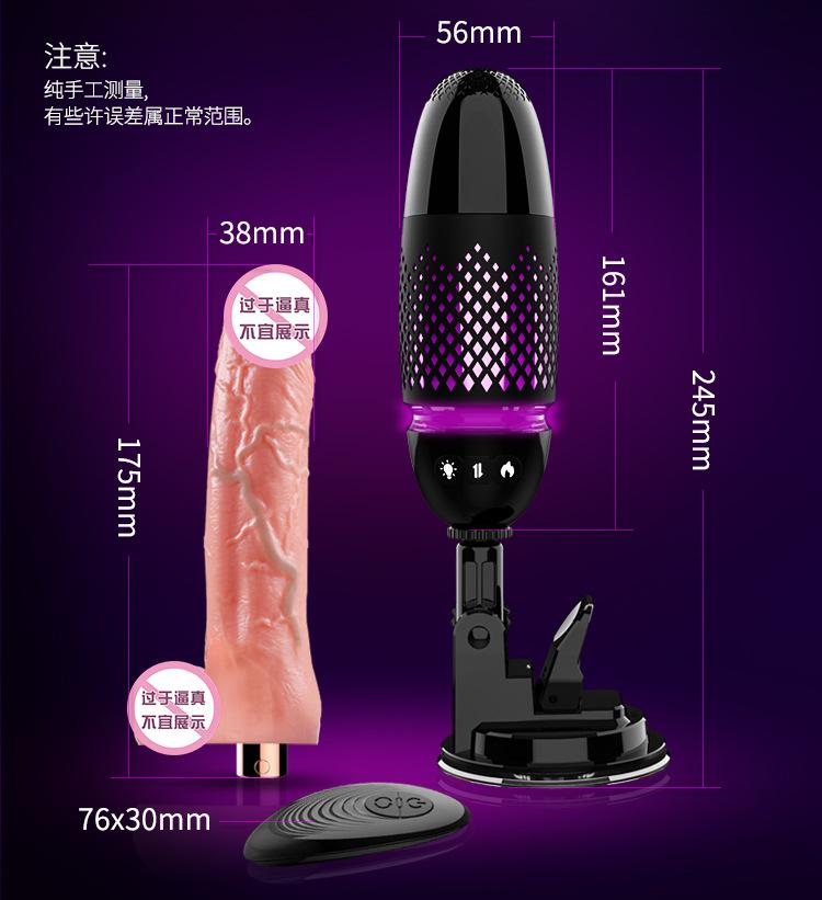 黑旋风3.jpg
