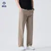 Produto em destaque da Xintang Men's Clothing: Calça casual masculina de algodão puro estilo high street americano, corte solto, tridimensional, desconstruída, perna reta solta