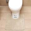 Tapete de Chão em Veludo Coral com Rebound Lento em Formato de U de Espuma de Memória Tapete de Banheiro Antiderrapante Tapete para Banheiro e Vaso Sanitário Tapete de Entrada Tapete Antiderrapante para Vaso Sanitário