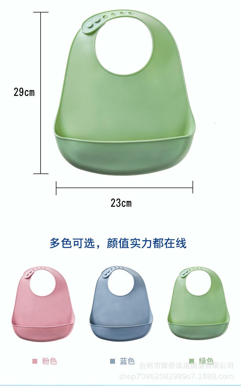 围兜_09.jpg
