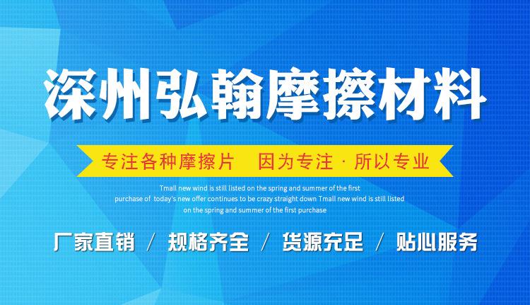 海报1(2) - 副本.png