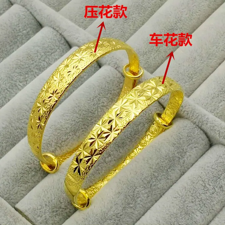97203449092972380_副本