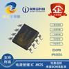 IP6503S ESOP8 5V3.1A Voltaje de Resistencia 40V MOS Integrado IC Buck de Conmutación Síncrona Multi-Protocolo