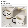 Taza Creativa para Lavar Tazas Estilo Ins Cara Sonriente Taza para Pareja de Estudiantes Taza para Cepillo de Dientes Simple y Generosa para Enjuague Bucal para Niños