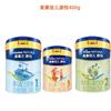 Nueva norma nacional holandesa Meisujiaer Yuanyue leche de fórmula infantil en polvo 1 Segmento 2 Segmento 3 Segmento 400 g enlatado pequeño