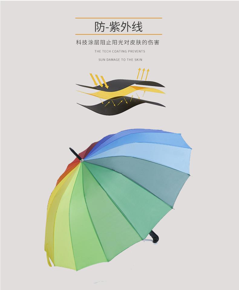 第一款定制详情_07.png