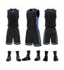 Uniforme de baloncesto para hombre de color liso transpirable de secado rápido verano al por mayor compra en grupo casual imprimible número de impresión L2308#