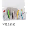 Isca Luya, Bolas para Arremesso Longo, Minnow Colorido de Dez Cores 10cm/8.3g Isca Artificial para Robalo, Equipamento de Pesca