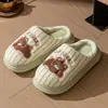 Lindas pantuflas de algodón a rayas con diseño de oso para mujer, adecuadas para otoño e invierno, con suelas gruesas, antideslizantes, duraderas y cálidas, perfectas para uso en interiores