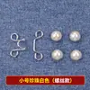 Botones de Cintura Ajustada sin Clavos Desmontables Cintura de Jeans Elástica Grande Cambia a Pequeño Artefacto Botones de Metal Ajustables para Cintura Ajustada