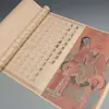 Libro de Práctica de Caligrafía para Principiantes: Papel de Caligrafía Semi-Crudo para Calcar y Copiar en Estilo de Pincel Suave, Adecuado para que los Adultos Aprendan y Practiquen Escritura Estilo Zen